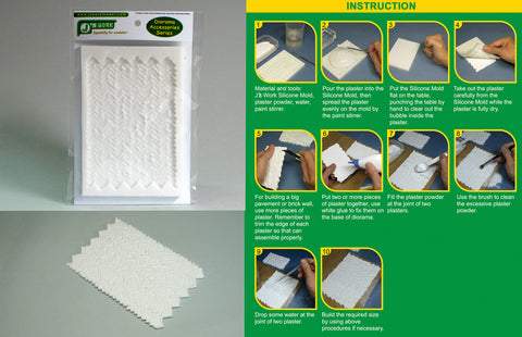 J's Work PPA3052 1/35石畳用シリコンモールド 3 (小)