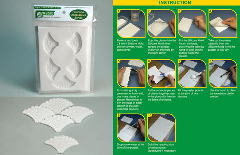 J's Work PPA3054 1/35石畳用シリコンモールド 4 (小)