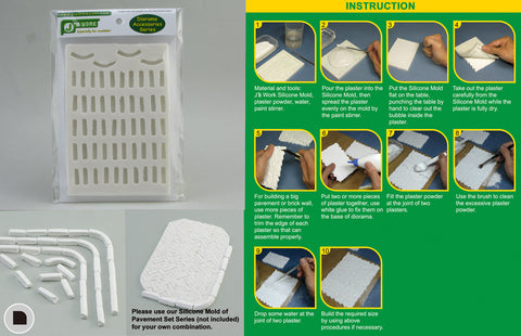 J's Work PPA3061 1/35 スラブストーン用シリコンモールド 3 (小)