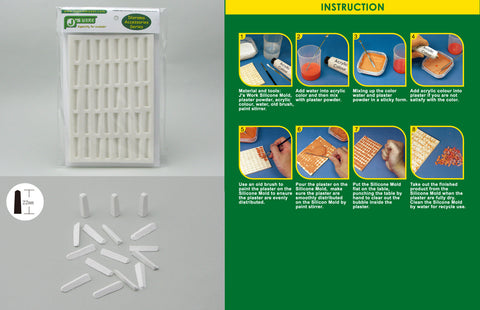 J's Work PPA3070 1/35 柱 用 シリコンモールド (小)