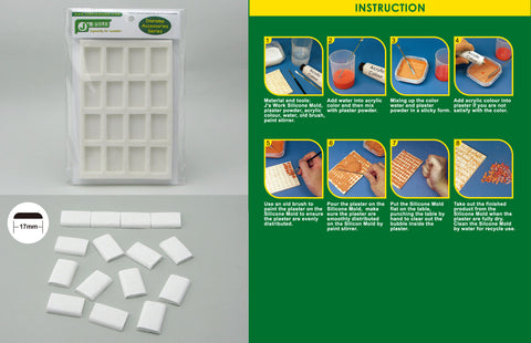 J's Work PPA3072 1/35 タイル(ラウンドエッジ) 用 シリコンモールド (小)