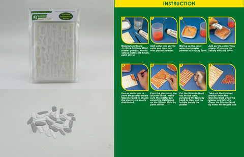 J's Work PPA3081 1/35 石・岩 用 シリコンモールド 2 (大)