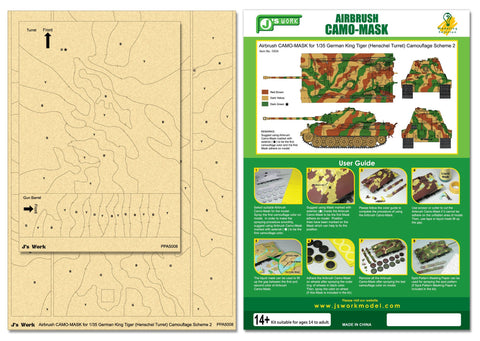 J's Work PPA5008 エアブラシ用迷彩マスキング 1/35 キングタイガー (ヘンシェル砲塔) カモフラージュ 2