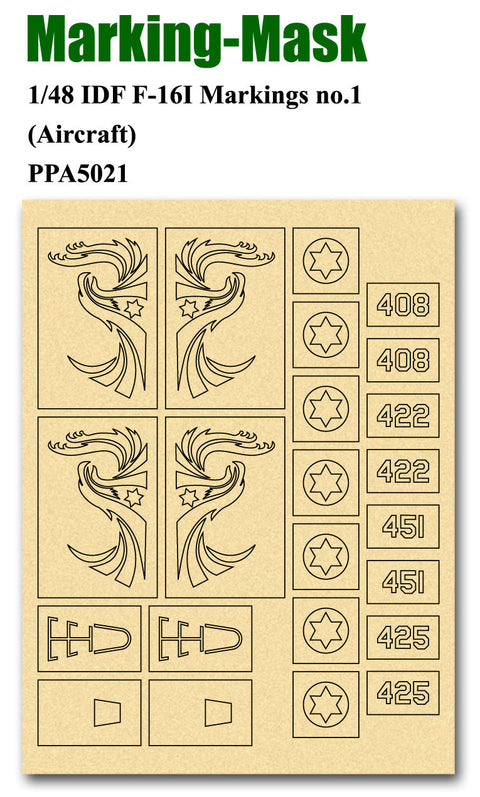 J's Work PPA5021 マスキングシート 1/48 イスラエル国防軍 F-16I マーキング no.1 (エアクラフト)