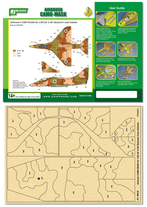 J's Work PPA5051 エアブラシ用迷彩マスキング 1/48 イスラエル国防軍 A-4E スカイホーク カモフラージュ