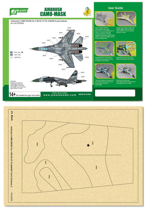 J's Work PPA5059 エアブラシ用迷彩マスキング 1/48 SU-27 フランカー カモフラージュ