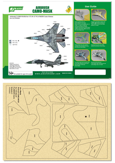 J's Work PPA5063 エアブラシ用迷彩マスキング 1/72 SU-27 フランカー カモフラージュ