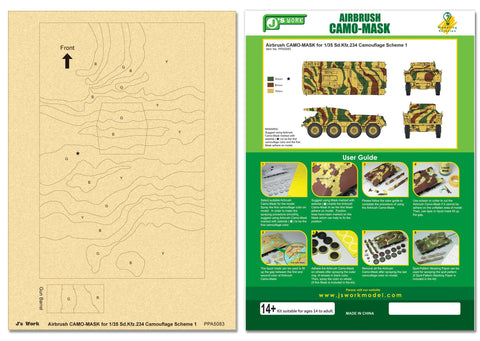 J's Work PPA5083 エアブラシ用迷彩マスキング 1/35 Sd.Kfz.234 カモフラージュ 1