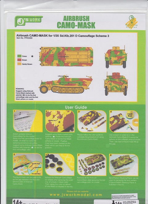 J's Work PPA5089 エアブラシ用迷彩マスキング 1/35 Sd.Kfz. 251 D カモフラージュ 3