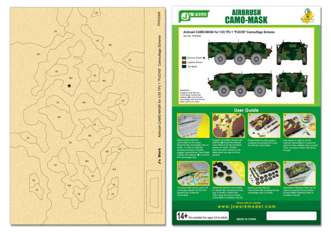 J's Work PPA5099 エアブラシ用迷彩マスキング 1/35 TPz1"フックス" カモフラージュ