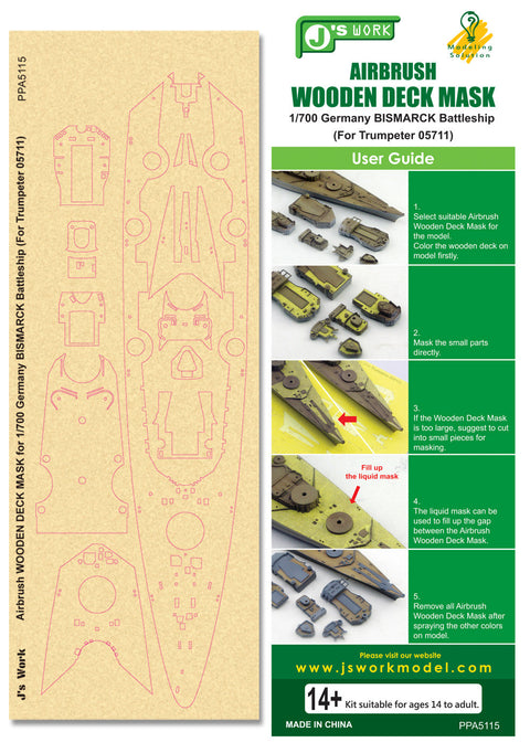 J's Work PPA5115 エアブラシ用 甲板マスキング 1/700 ドイツ戦艦ビスマルク (トランぺッター 05711用)