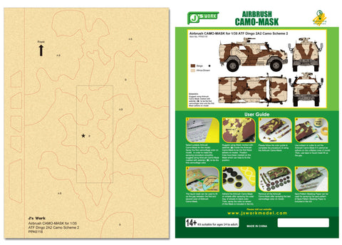 J's Work PPA5118 エアブラシ用迷彩マスキング 1/35 ATF ディンゴ 2A2 カモフラージュ 2