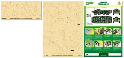 J's Work PPA5121 エアブラシ用迷彩マスキング 1/35 BTR-80 カモフラージュ 1