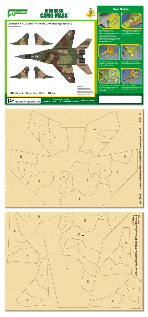 J's Work PPA5138 エアブラシ用迷彩マスキング 1/48 MiG-29 カモフラージュ 2