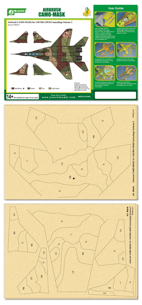 J's Work PPA5141 エアブラシ用迷彩マスキング 1/48 MiG-29UB カモフラージュ 2