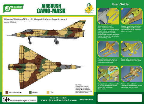J's Work PPA5151 エアブラシ用迷彩マスキング 1/72 ミラージュ IIIC カモフラージュ 1