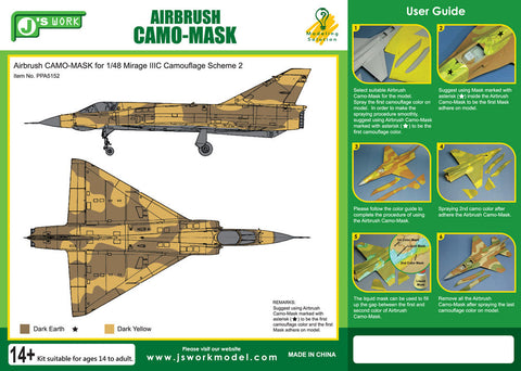 J's Work PPA5152 エアブラシ用迷彩マスキング 1/48 ミラージュ IIIC カモフラージュ 2
