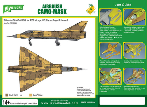 J's Work PPA5153 エアブラシ用迷彩マスキング 1/72 ミラージュ IIIC カモフラージュ 2