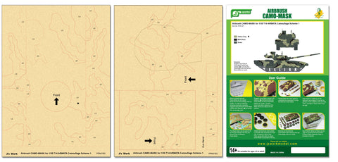 J's Work PPA5163 エアブラシ用迷彩マスキング 1/35 T14 アルマータ カモフラージュ 1
