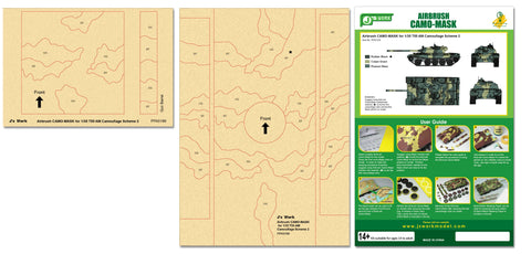 J's Work PPA5166 エアブラシ用迷彩マスキング 1/35 T55 AM カモフラージュ 2