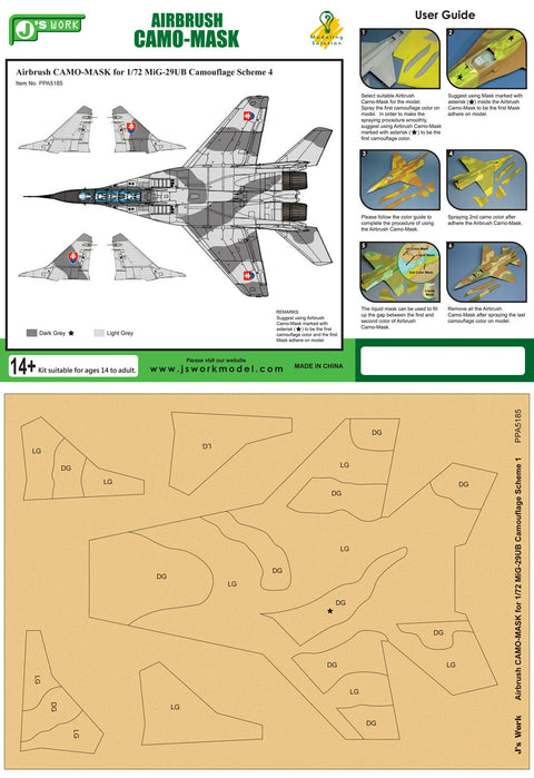 J's Work PPA5185 エアブラシ用迷彩マスキング 1/72 MiG-29UB カモフラージュ スキーム 4