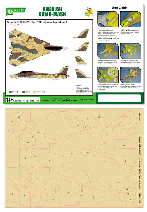 J's Work PPA5187 エアブラシ用迷彩マスキング 1/72 F-14 カモフラージュ スキーム 2