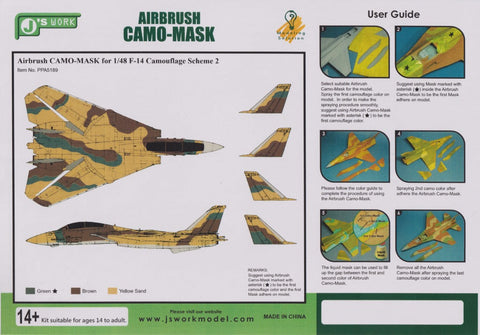 J's Work PPA5189 エアブラシ用迷彩マスキング 1/48 F-14 カモフラージュスキーム 2