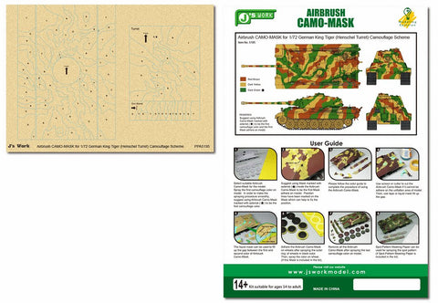 J's Work PPA5195 エアブラシ用迷彩マスキング 1/72 キングタイガー (ヘンシェル砲塔) カモフラージュスキーム