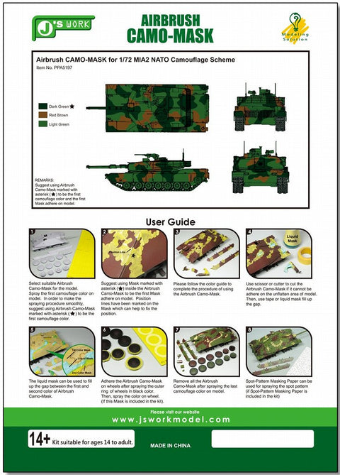 J's Work PPA5197 エアブラシ用迷彩マスキング 1/72 M1A2 NATO カモフラージュスキーム