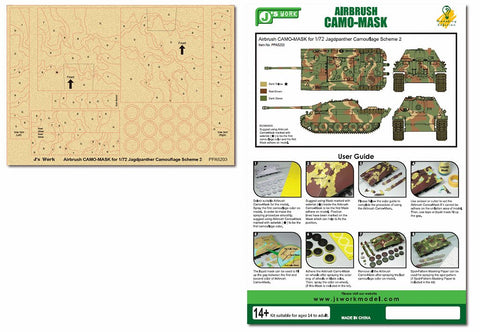 J's Work PPA5203 エアブラシ用迷彩マスキング 1/72 ヤークトパンサー カモフラージュスキーム 2