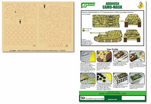 J's Work PPA5204 エアブラシ用迷彩マスキング 1/72 フェルディナント (クルスク 1943) カモフラージュスキーム 1