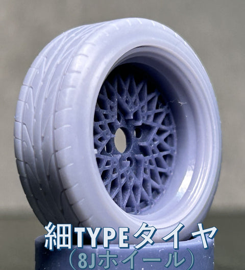 ケイスタイル KS-PA59 1/24 16インチタイヤセット
