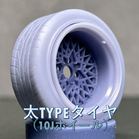 ケイスタイル KS-PA59 1/24 16インチタイヤセット