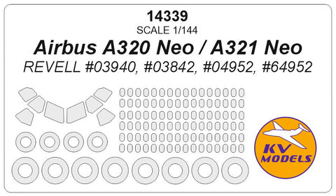 KVモデル 14339 1/144 エアバス A320 Neo, A321 Neo (レベル #03942, #04952) + ホイール キャノピーマスキングシート