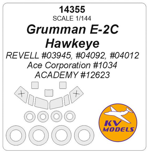 KVモデル 14355 1/144 グラマン E-2 ホークアイ (レベル #03945, #04092, #04012 / Ace Corporation #1034 / アカデミー #12623) + ホイール キャノピーマスキングシート
