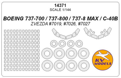 KVモデル 14371 1/144 ボーイング 737-700 / C-40B / 737-800 / 737-8 MAX (ズベズダ #7019, #7026) + ホイール キャノピーマスキングシート
