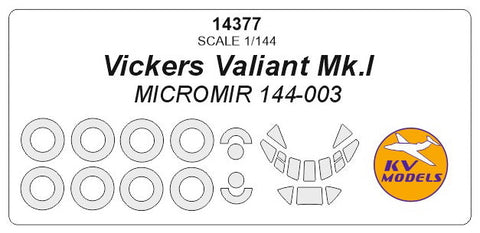 KVモデル 14377 1/144 ヴィッカース Valiant Mk.I (MICROMIR 144-003) + ホイール キャノピーマスキングシート