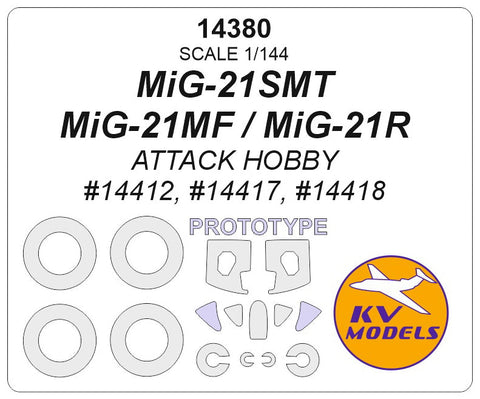 KVモデル 14380 1/144 MiG-21SMT / MiG-21MF / MiG-21R (ATTACK HOBBY #14412, #14417, #14418) + disks masks