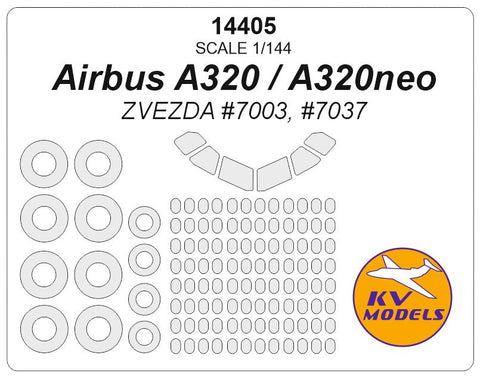 KVモデル 14405 1/144 エアバス 320 (ズベズダ #7003 + ホイール キャノピーマスキングシート