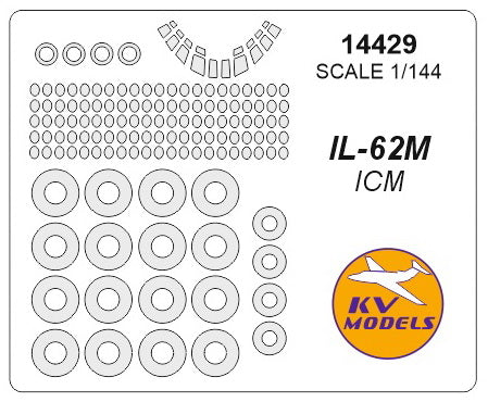 KVモデル 14429 1/144 イリューシン IL-62М (ICM #14405, #14406) + ホイール キャノピーマスキングシート
