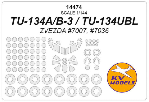 KVモデル 14474 1/144 ツポレフ Tu-134A/B / Tu-134UBL (ズベズダ #7007, #7036) + ホイール キャノピーマスキングシート