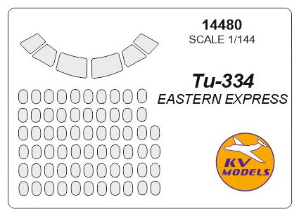 KVモデル 14480 1/144 ツポレフ Tu-334 (イースタンエクスプレス #14402)