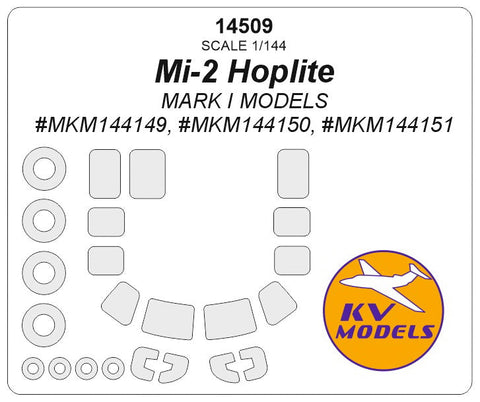 KVモデル 14509 1/144 Mil Mi-2 Hoplite (Mark I Models #MKM144149, #MKM144150, #MKM144151) + ホイール キャノピーマスキングシート