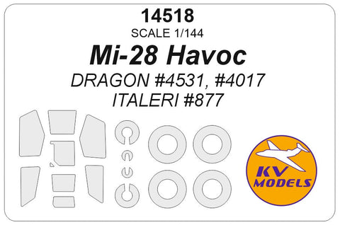 KVモデル 14518 1/144 Mi-28 ハボック (ドラゴン #4531, #4017 / イタレリ #877) + ホイール キャノピーマスキングシート