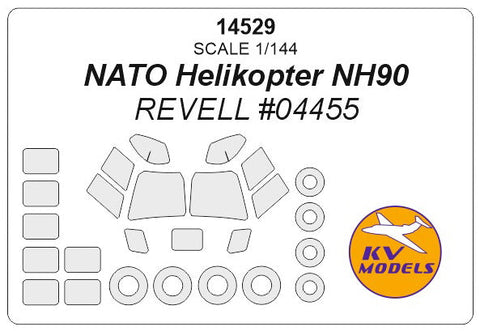 KVモデル 14529 1/144 NATO ヘリコプター NH90 (レベル #04455) +ホイール キャノピーマスキングシート