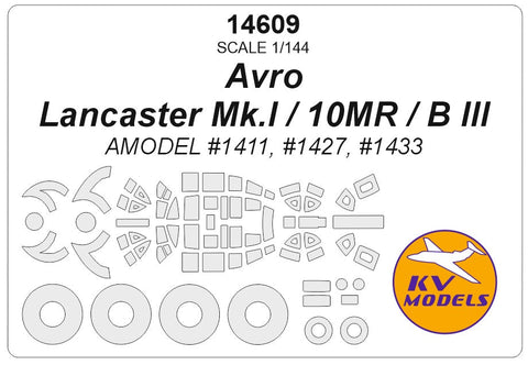 KVモデル 14609 1/144 アブロ ランカスター Mk.I / 10MR / B III (Aモデル #1411, #1427, #1433) + ホイール キャノピーマスキングシート