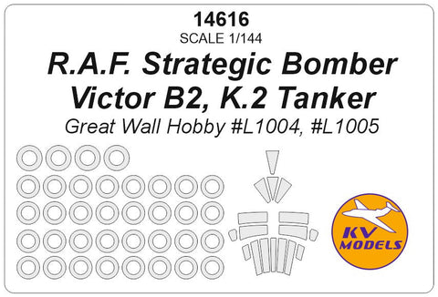 KVモデル 14616 1/144 R.A.F. 戦略爆撃機 ビクター B2, K.2 Tanker- (Great Wall Hobby #L1004, #L1005) + ホイール キャノピーマスキングシート