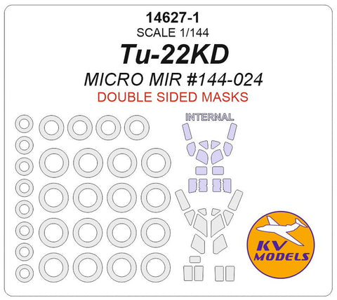 KVモデル 14627-1 1/144 ツポレフ Tu-22KD (Micro Mir #144-024) - (内外両面) + ホイール キャノピーマスキングシート