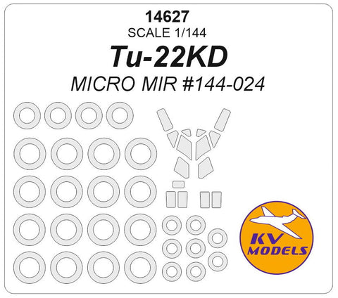 KVモデル 14627 1/144 ツポレフ Tu-22KD (Micro Mir #144-024) + ホイール キャノピーマスキングシート