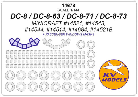 KVモデル 14678 1/144 DC-8 / DC-8-63 / DC-8-71 / DC-8-73 (ミニクラフト) + ホイール キャノピーマスキングシート